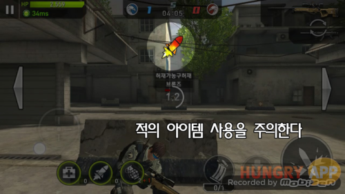 수정됨_2 회피2.png/hungryapp/resize/500