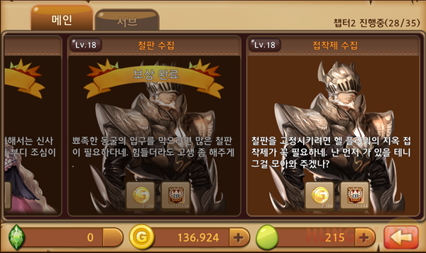 K-1009.png