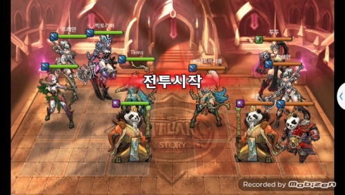 Tkms vs 비단토끼지롱 2차 무음인코딩.jpg/hungryapp/resize/500