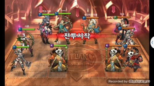 Tkms vs 비단토끼지롱 3차 무음인코딩.jpg/hungryapp/resize/500