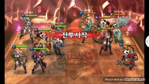 이성창 vs 내츄럴 3차 무음인코딩.jpg/hungryapp/resize/500