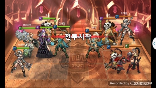 김과장 vs 싼마 2차 무음인코딩.jpg/hungryapp/resize/500