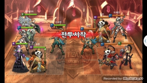 김과장 vs 싼마 3차 무음인코딩.jpg/hungryapp/resize/500