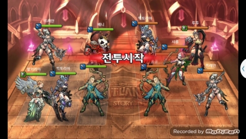 철벽 vs 홍콩 1차 무음인코딩.jpg/hungryapp/resize/500