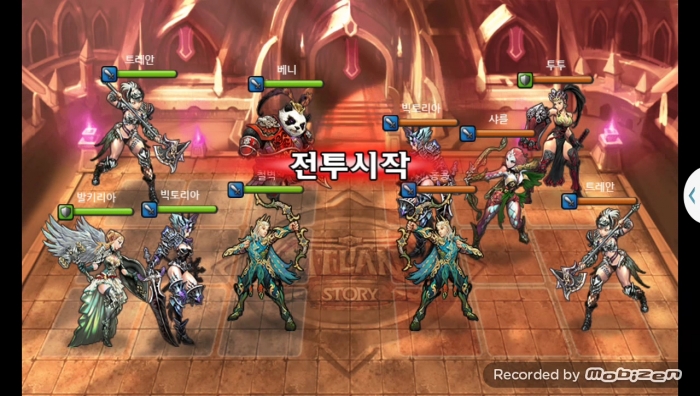 철벽 vs 홍콩 2차 무음인코딩.jpg