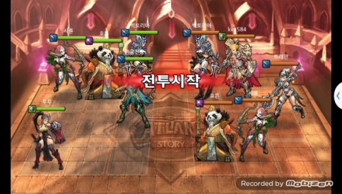 환웅천황s vs kim584 3차 무음인코딩.jpg/hungryapp/resize/500