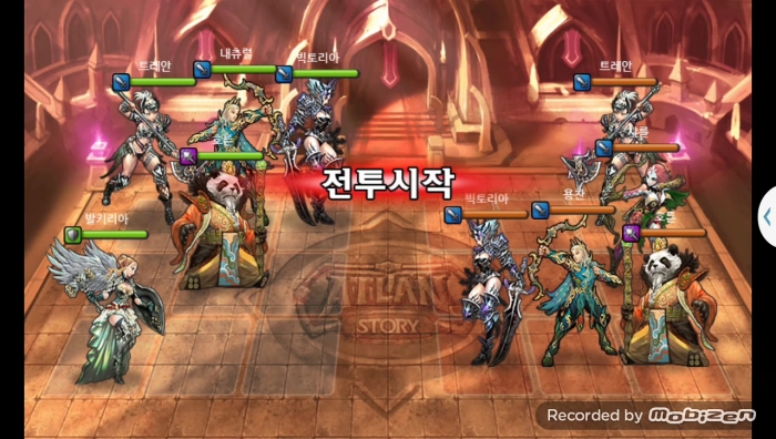 내츄럴 vs 용찬 3차 무음인코딩.jpg