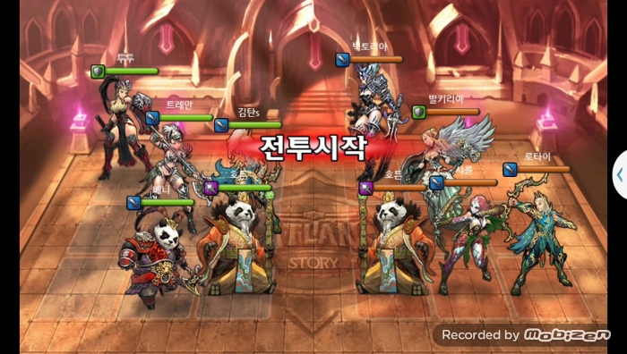김탄s vs 로타이 1차 무음인코딩.jpg