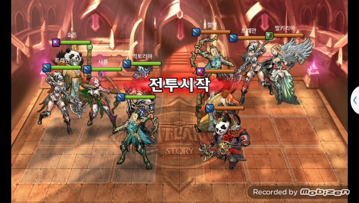 홍콩 vs 철벽 1차 무음인코딩.jpg