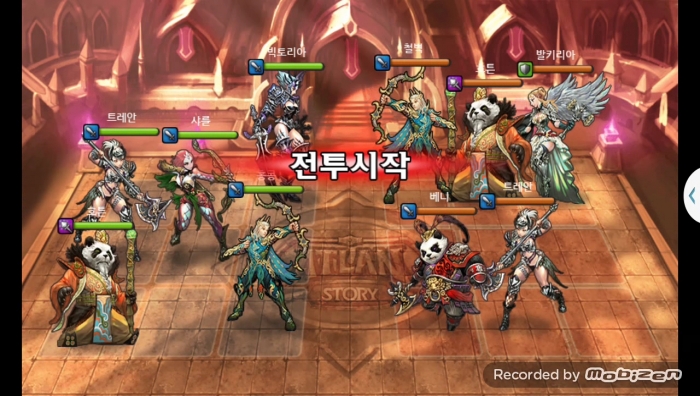 홍콩 vs 철벽 2차 무음인코딩.jpg