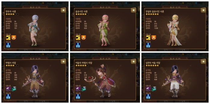 layout 2015-12-18 (2).jpg