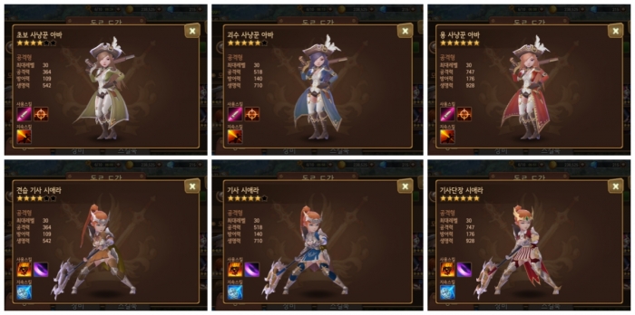 layout 2015-12-18.jpg