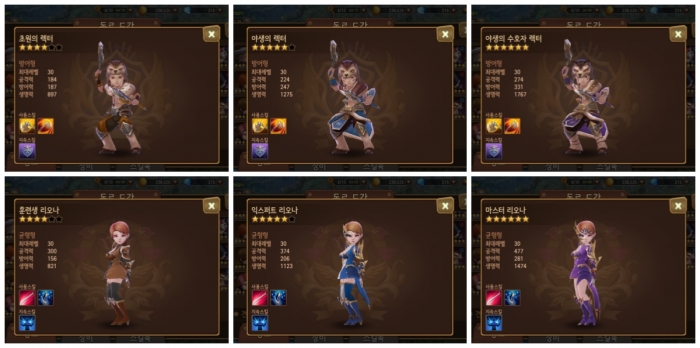 layout 2015-12-18 (4).jpg