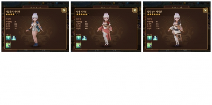 layout 2015-12-18 (5).jpg