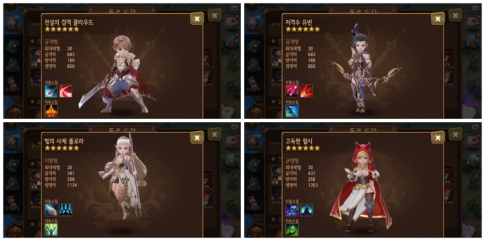 layout 2015-12-18 (6).jpg