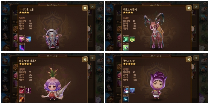 layout 2015-12-18 (7).jpg