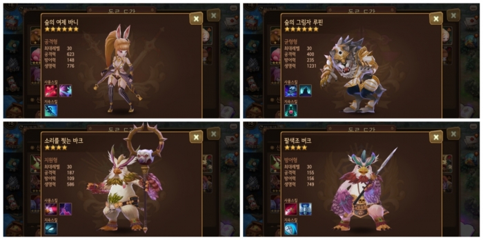 layout 2015-12-18 (8).jpg