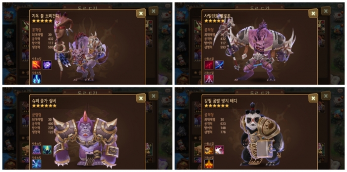 layout 2015-12-18 (9).jpg