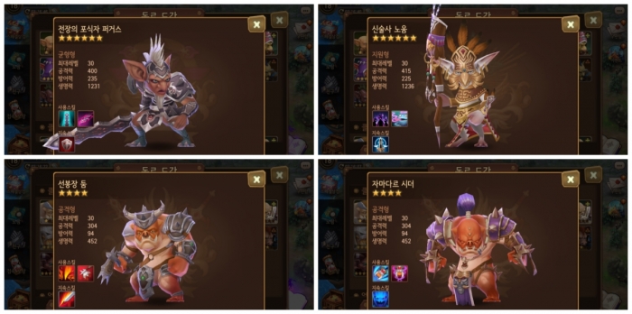 layout 2015-12-18 (10 (1).jpg