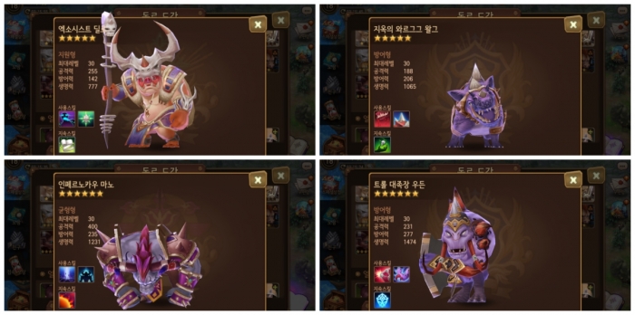 layout 2015-12-18 (10 (2).jpg