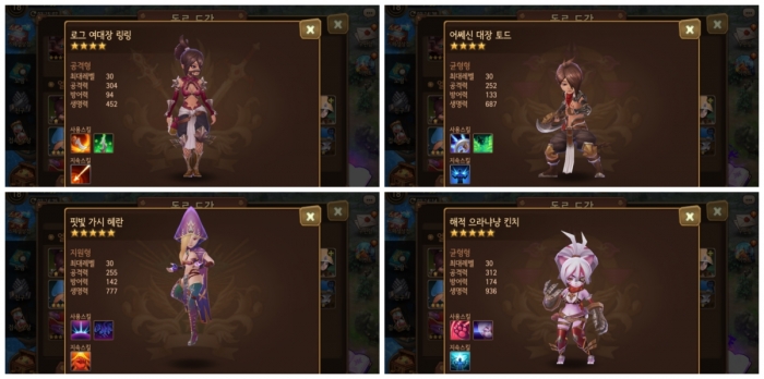 layout 2015-12-18 (10 (3).jpg