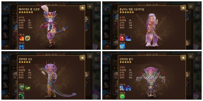 layout 2015-12-18 (10 (4).jpg