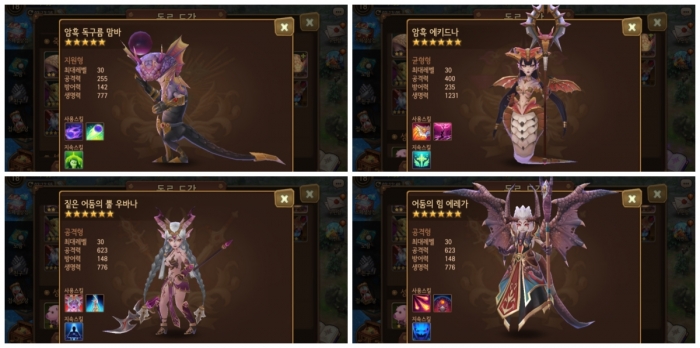 layout 2015-12-18 (10 (5).jpg