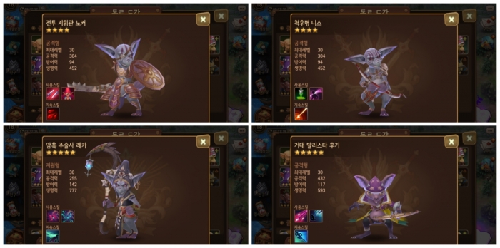 layout 2015-12-18 (10.jpg