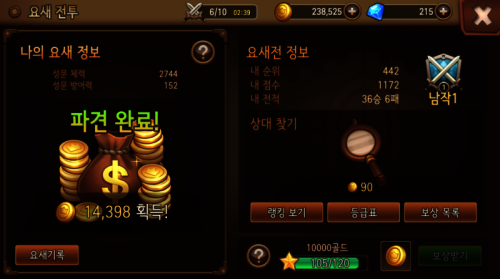 IMG_0712.PNG