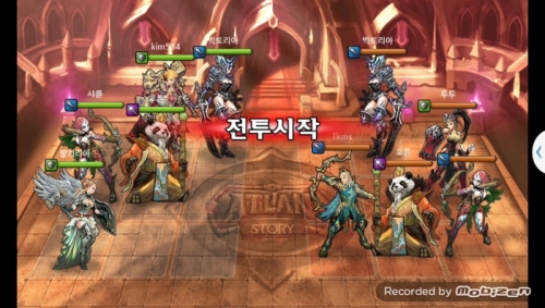 kim584 vs Tkms 2차 무음인코딩.jpg/hungryapp/resize/500