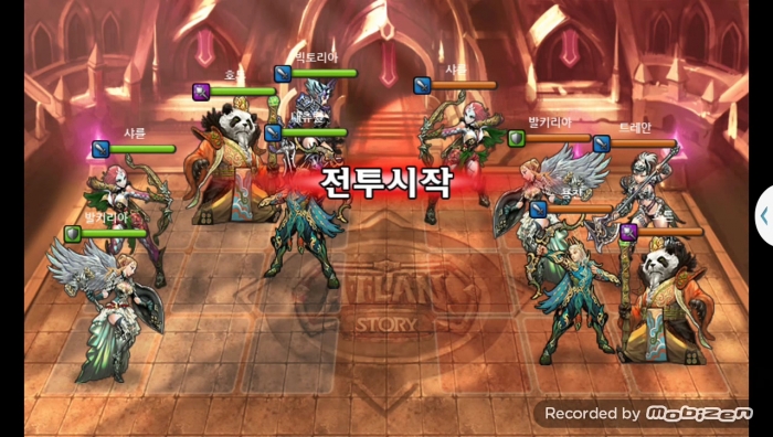 내츄럴 vs 용찬 3차 무음인코딩.jpg