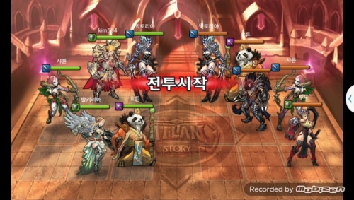 kim584 vs 쎄신 1차 무음인코딩.jpg/hungryapp/resize/500