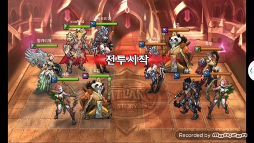 kim584 vs 쎄신 2차 무음인코딩.jpg/hungryapp/resize/500