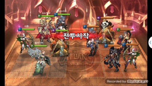 kim584 vs 쎄신 3차 무음인코딩.jpg/hungryapp/resize/500