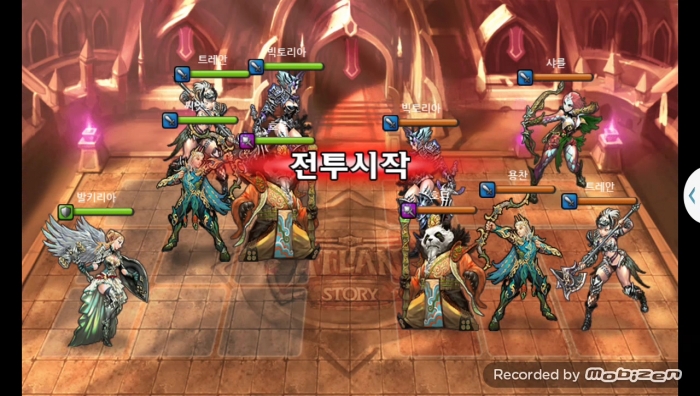 씨앗21 vs 용찬 1차 무음인코딩.jpg