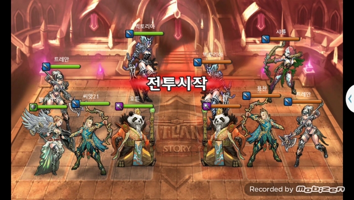 씨앗21 vs 용찬 2차 무음인코딩.jpg