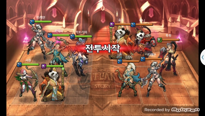 로타이 vs 김탄s 2차 무음인코딩.jpg