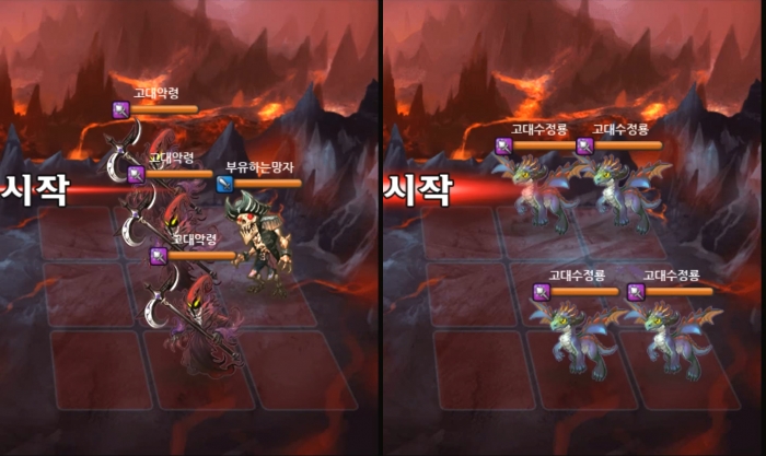 죽음 1-05 06.jpg