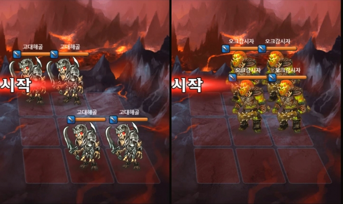 죽음 1-07 08.jpg