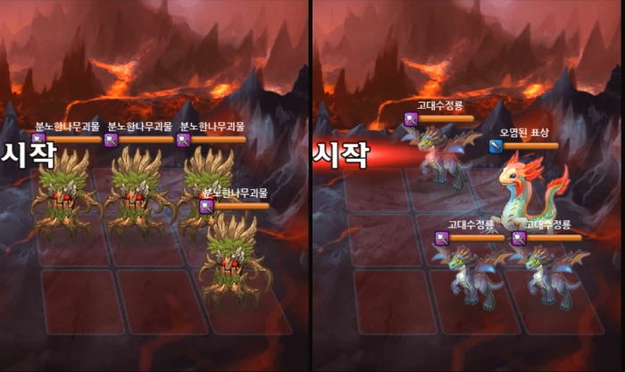 죽음 1-09 10.jpg