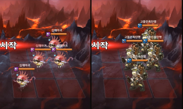 죽음 1-11 12.jpg