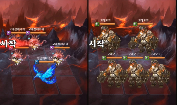 죽음 1-15 16.jpg