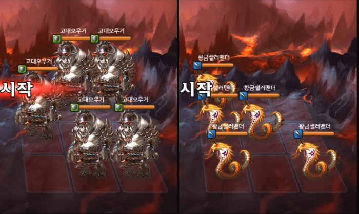 죽음 1-17 18.jpg