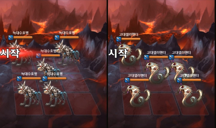 죽음 2-01 02.jpg
