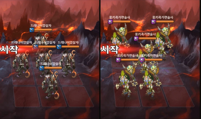 죽음 2-03 04.jpg