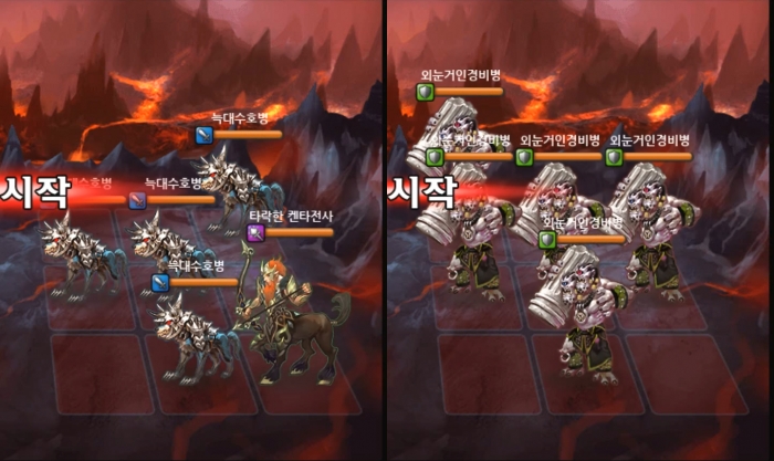 죽음 2-05 06.jpg