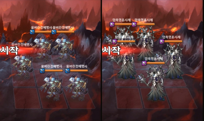 죽음 2-07 08.jpg