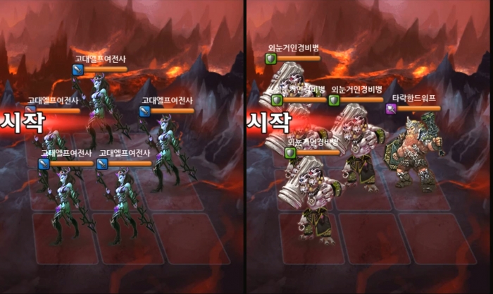 죽음 2-09 10.jpg