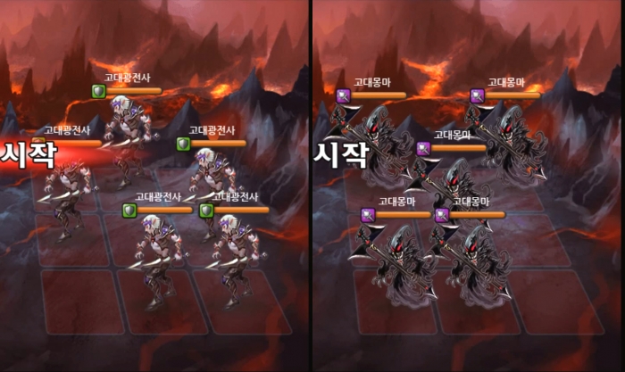 죽음 2-11 12.jpg
