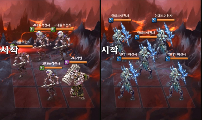 죽음 2-15 16.jpg